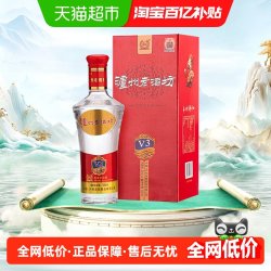 泸州老窖 老酒坊V3浓香型白酒38度500ml*1瓶单瓶装