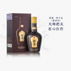 珍酒 贵州珍酒·珍十五53度纯粮坤沙酱香型送礼白酒整箱