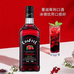 喆斐尔 13度蔓越莓利口酒700ml洋酒微醺晚安酒男女生果味酒