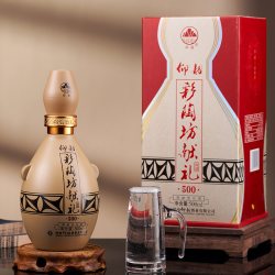 仰韶 彩陶坊献礼500白酒单瓶礼盒装500ml50度陶融香型高度纯粮食酒