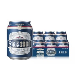 哈尔滨啤酒 哈尔滨1900全麦啤酒255ml×6听10.0°P麦香哈啤整箱批发