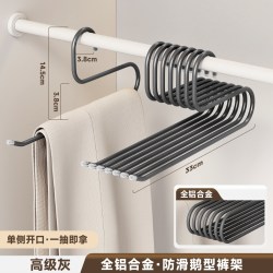 名至 德国短颈鹅型裤架太空铝挂裤子专用衣架家用防滑无痕衣柜收纳神器