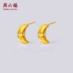 周六福 黄金5G计价足金耳饰璀璨满天星光影猫眼耳钉七夕礼物