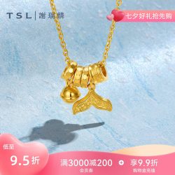 谢瑞麟 黄金项链5G足金工艺鱼尾造型计价黄金套链XR376