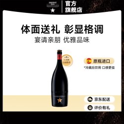 INEDIT 大星啤酒巨星小麦白啤进口精酿整箱1.5L礼盒装七夕送礼