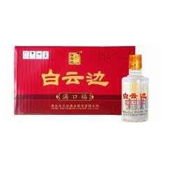 白云边 满口福小酒 浓酱兼香型国产粮食白酒 45度125ml粮食小酒