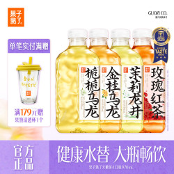 果子熟了 无糖茶0糖0脂0能量 栀栀乌龙 970ml*6瓶