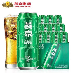 燕京 啤酒8°冰爽清凉500ml*12罐整箱装低度啤酒罐装