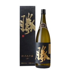 德胜清 纯米大吟酿29黑珍珠1800ml国产清酒二割九分盒装 送礼