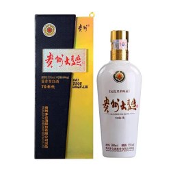 茅台酱香酒 贵州大曲70年代白酒53度酱香500ml单瓶装 纯粮酿造商务送礼茅台酒
