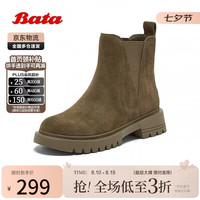 Bata 切尔西靴女冬英伦牛皮短筒靴2913BDD4 卡其 38七夕礼物