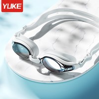 移动端：羽克 高清防雾防水专业游泳眼镜