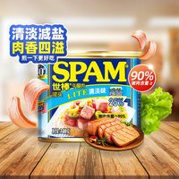 移动端、88VIP：世棒 午餐肉 清淡味 60g*5袋
