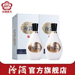 汾酒 山西杏花村汾酒1500清选42度500ml*2瓶盒装白酒送礼