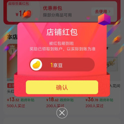 善琏湖笔文房四宝京自关注领1京豆