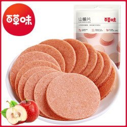 百草味 山楂片208g  休闲零食批发 箱规30包 山楂片208g
