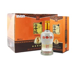 白云边 五星5星陈酿53度 兼香型白酒500ml*6瓶 整箱装
