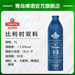 青岛啤酒 1903西海岸工坊精酿1L铝瓶