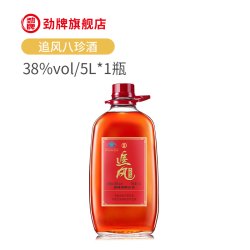 劲牌 38度追风八珍酒5L升官方正品大瓶酒桶装箱养保健酒水生旗舰店
