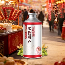 金星 啤酒果啤精酿冰糖葫芦草莓芭乐水蜜桃中式精酿女士饮料旗舰店