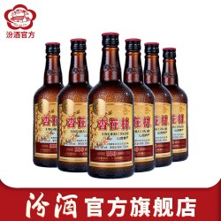 汾酒 官方旗舰店 山西杏花村汾酒53度550ml*6瓶/12瓶经典老味道