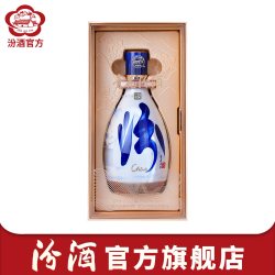 汾酒 山西杏花村酒42度汾酒青花30 500ml*1瓶白酒送礼