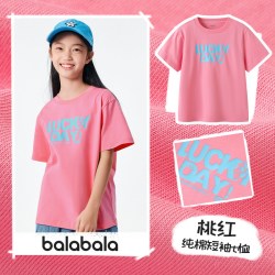 巴拉巴拉 女童短袖t恤中大童落肩半袖儿童宝宝新款上衣夏装童装小