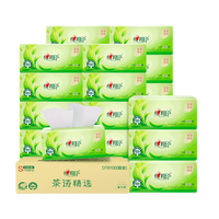 88VIP：心相印 茶语丝享系列 抽纸 3层