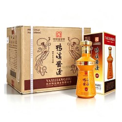 鸭溪 窖酒金质53度酱香型500ml整箱贵州纯粮食酒白酒盒装浓头酱尾