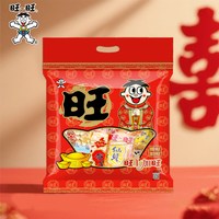 旺旺 综合零食大礼包多口味538g