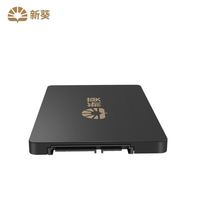 新葵 全新512G台式机2.5英寸SSD笔记本台式固态硬盘