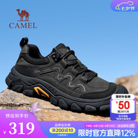 骆驼 户外登山鞋男2026秋季新款防撞耐磨运动徒步鞋会员 G16A342012 黑色 41