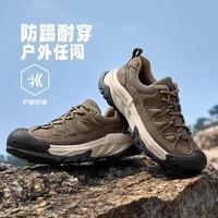 骆驼 2026秋季新款 舒适耐磨工装山系户外登山徒步鞋  G16A342004