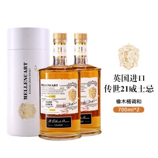 格兰米诺 英国进口 威士忌 麦伦卡特 传世21进口洋酒 礼盒款