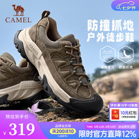骆驼 男鞋2026秋季新款舒适耐磨工装山系户外登山徒步鞋会员 G16A342004 卡其 42
