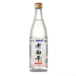 捷欧得 老白干固态法纯粮酿造GB/T10781.1浓香型白酒42度52度