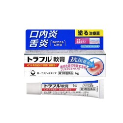 TRANSINO 日本进口第一三共口内炎口腔溃疡止痛贴金色小圆贴24枚