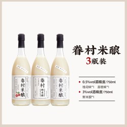 桃园眷村 米酿米酒微甜低度桂花米酿多