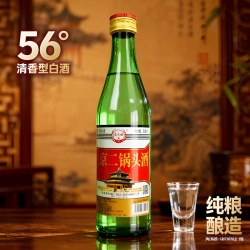 京永盛 56度北京二锅头酒白酒500ml纯粮食酒清香型高度口粮酒酿酒酒业