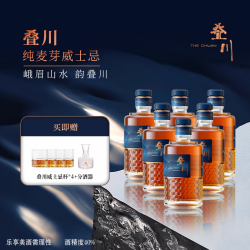 叠川 纯麦芽威士忌六瓶装中国峨眉洋酒调酒