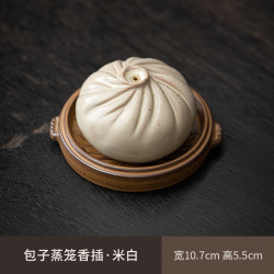 1 【小笼包】线香插香座香托陶瓷香炉檀沉香家用室内香薰炉创意摆件 包子 线香插【米白】+碟子