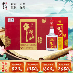 牛栏山 百年 小牛 清香型白酒 43度 500ml*6瓶 整箱装