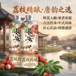 京典光年 &野怪兽 毛尖精酿 冰糖葫芦 冰镇西瓜 长安荔枝精酿啤酒 荔枝精酿1L 1瓶