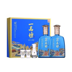 泸州老窖 泸州一品坊酒圣之尊700m1*2瓶礼盒装送礼浓香型白酒