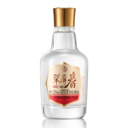 五粮液 翠屏春52度100mL浓香白酒伴手礼五粮液官旗
