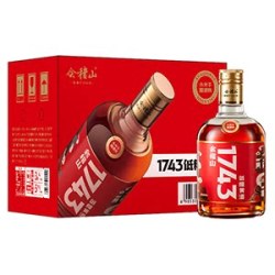 会稽山 k会稽山1743半干型花雕酒500ml*6瓶装老酒整箱小分子工艺绍兴黄酒