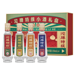 沱牌 酒特级50度250ml*4瓶小酒礼盒装浓香型白酒