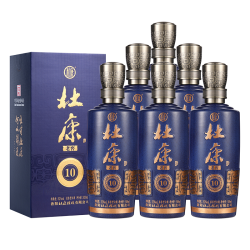 杜康 老窖10浓香型白酒52度高度酒纯粮食高粱酒