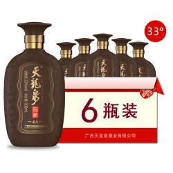 天龙泉 33度陶藏酒4A米香白酒基酒整箱送礼酒水500mL*6 官方旗舰店