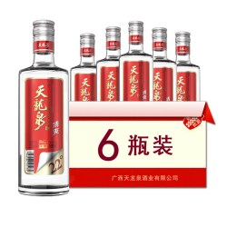 天龙泉 22度清爽酒低度米香口味粮食酒广西酒500ml*6瓶整箱旗舰店